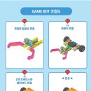 토리완구 이미지