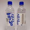 푸른밤 파이낸셜뉴스