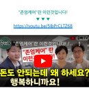 중부요양병원 이미지