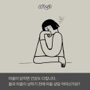 보건약방 이미지