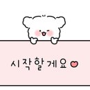 선경중화요리 이미지