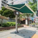 그늘막10 이미지