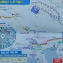 4공단로-26 이미지