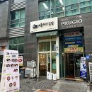 냠냠이꼬마김밥 이미지