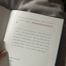 윤영재원 이미지