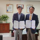 수완고-동국대 미래인재 양성 맞손[미래교육신문] 이미지