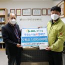 김천시장애인종합복지관