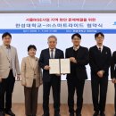 라이드㈜ 스마트경제