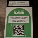 신요아케 이미지
