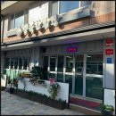 강원체육회관 | 양구 행복한밥상 한식부페로 맛있는 집밥 10분이면 완료