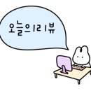 현대김포아울렛일꼬르소