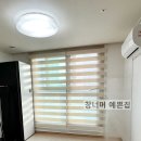 창너머예쁜집 이미지