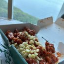 김군닭강정