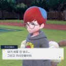 마라스토리 이미지