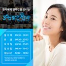 서원안과의원 이미지