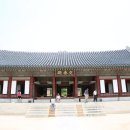 종로-종로-종로-종-223 서울시 공식 관광 웹사이트