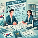 태민 행정사사무소 이미지