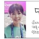 본뼈감자탕앞 이미지
