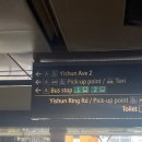 리버퀘스트 이미지