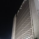 제천관광호텔 | 충북제천여행*4 제천관광호텔 JC호텔후기/조식추천