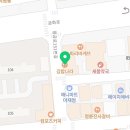 피자스쿨(광주1호점) 이미지