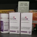 운정바이오 | 이뉴어바이오 마운정 복용 후기!