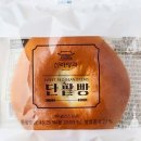 넉넉베이커리