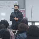 시설실습 완료 후 팀별 개인 간증 나누기 이미지