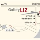 하일주유소 이미지