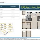 영어교육도시 119센터 1 이미지