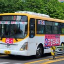 동구릉로200번길 이미지