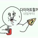 내고향막창 네이버블로그