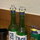 천훈진농장 이미지