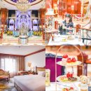 (주)하이티넘 | 서울 강남 호텔 그랜드 머큐어 임피리얼 팰리스 애프터눈티 호캉스