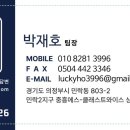 케이조직연구소 이미지