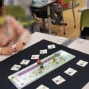 한국사 보드게임 교실 이미지