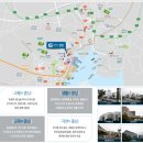 부산광역시 동구 초량중로 이미지