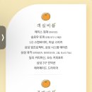 애월오사이 이미지