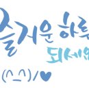언바운드랩 이미지