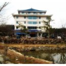 척산온천 이미지