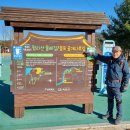 웅포곰개나루 이미지