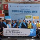 중앙인정시장 이미지