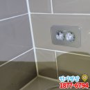 충주전파사 이미지
