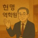 길운수 이미지