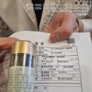 경희디엠씨한의원 이미지