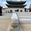 그릭앤그레인