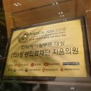 이진메디칼