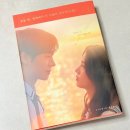 썸타는 분식 | 벌써 2025년이 끝이라고? 구라같은데