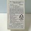 춤포장나이트