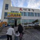 영보카센터 이미지